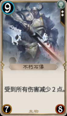 运动后血压降低，会有什么风险？游戏画面
