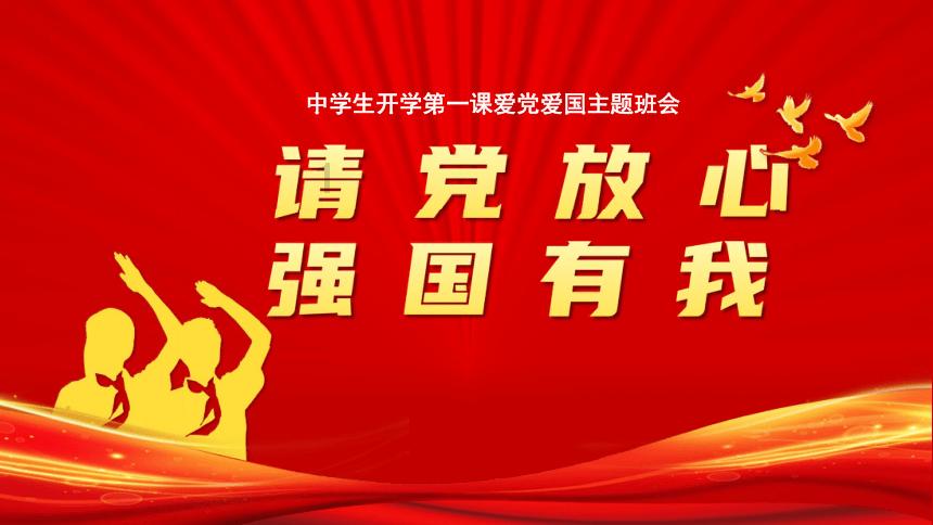 越有钱越小气，大老远跑到市区里找有钱表弟，他却请我们吃这些菜