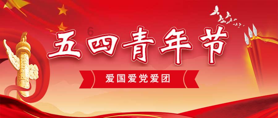 逆境英雄降临