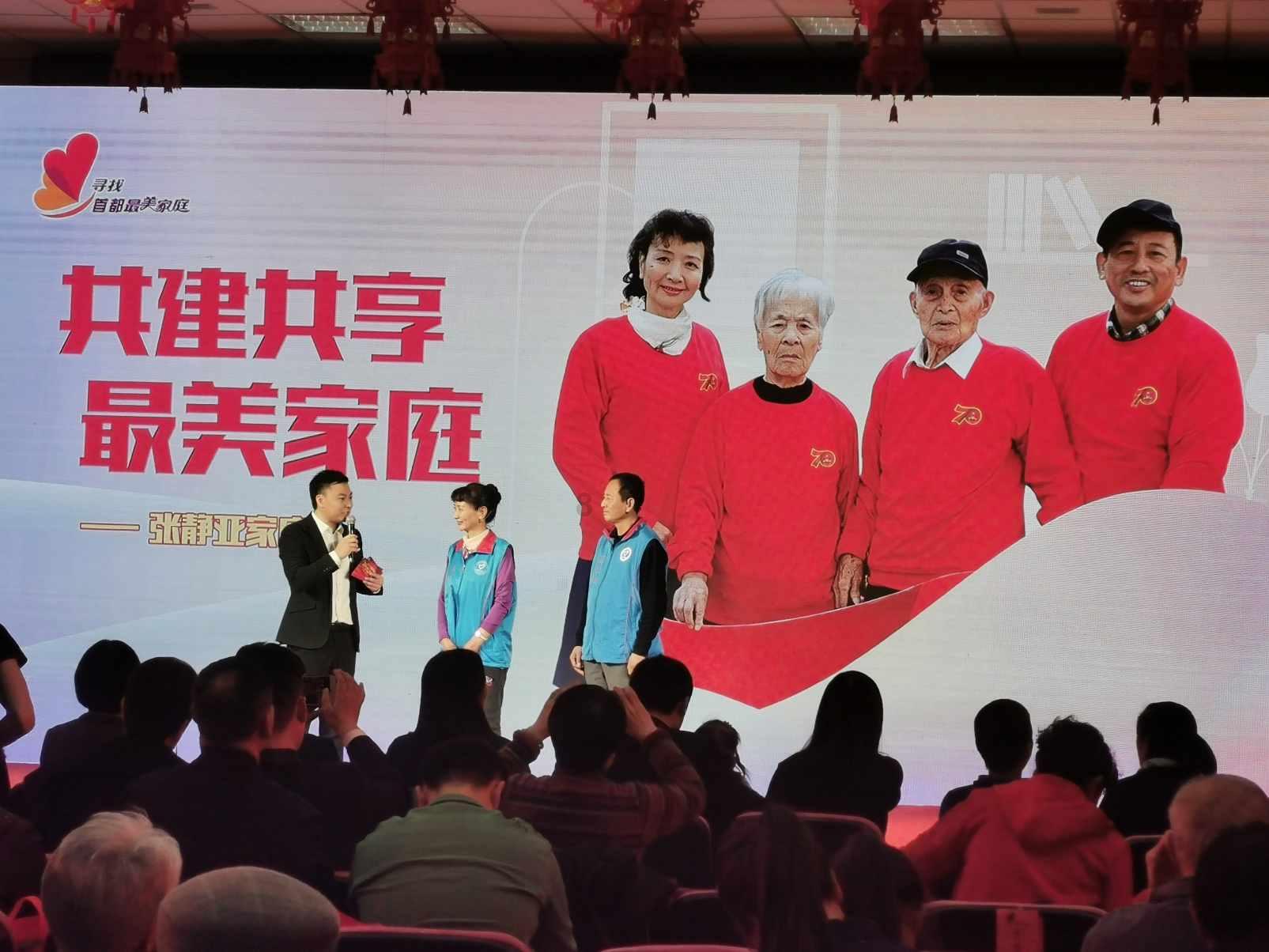 学习强国内蒙古平台首页推荐——今天我出镜 | 扎木杨扎布:草原上的驯马人