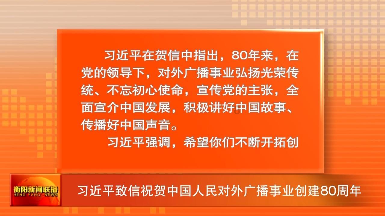 张心喆：一鸣惊人，前途无量