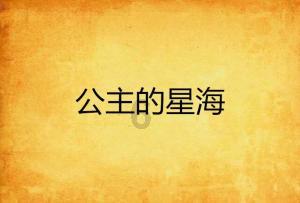 长沙中山妇科医院平价诊疗,温馨服务